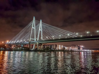 Similar image 21540309