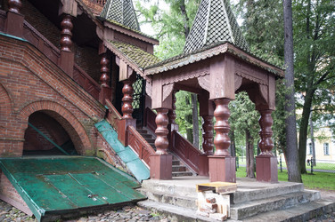 Similar image 21539421