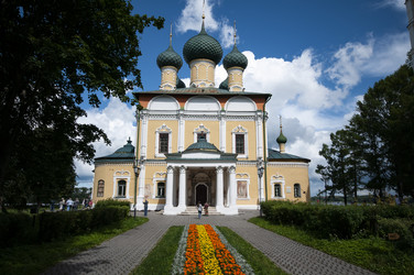 Similar image 21539484