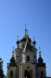 Similar image 21539545