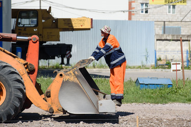 Similar image 21541332