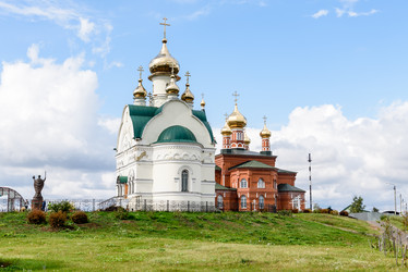 Similar image 21544973