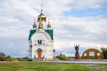 Similar image 21544977