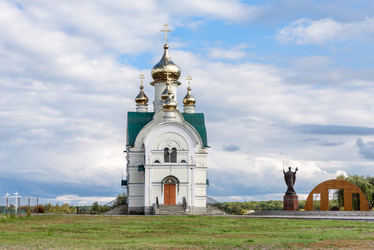 Similar image 21544980