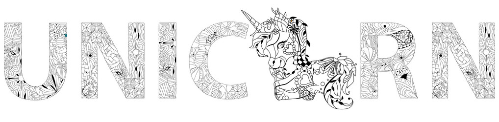 Similar image 21546824