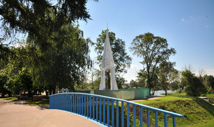 Similar image 21539935