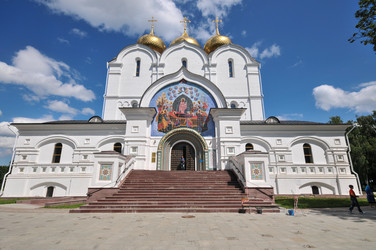 Similar image 21540572