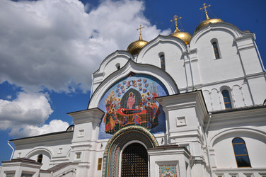 Similar image 21540573