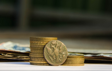 Similar image 21540418