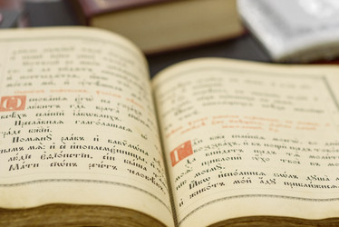 Similar image 21541444