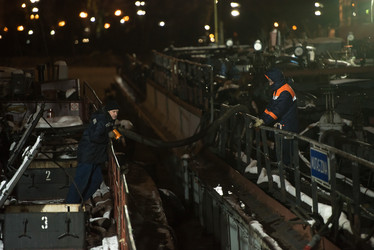 Similar image 21541479