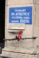 Similar image 21543505