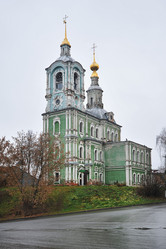 Similar image 21543518