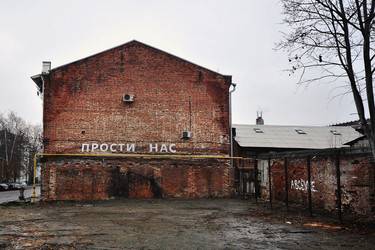 Similar image 21544363