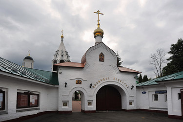 Similar image 21543530