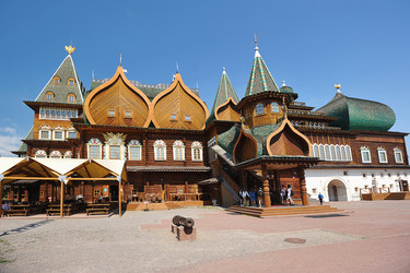 Similar image 21543548