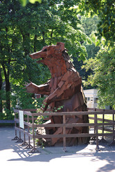 Similar image 21543725