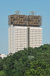 Similar image 21543753