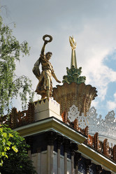 Similar image 21543339