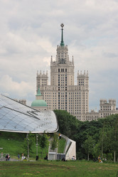 Similar image 21543340