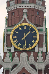 Similar image 21543587