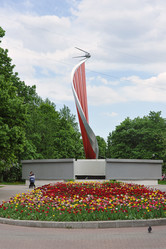 Similar image 21543773