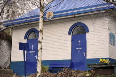 Similar image 21543604