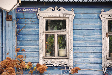 Similar image 21543800