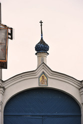 Similar image 21543994