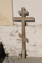 Similar image 21543216