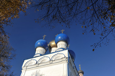 Similar image 21543640