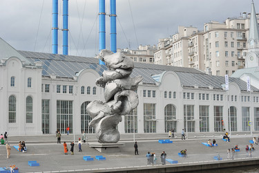 Similar image 21543246