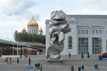 Similar image 21543249