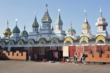 Similar image 21543380