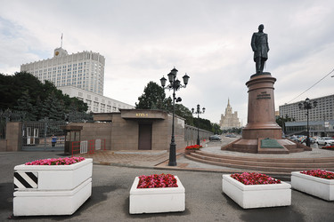 Similar image 21544280