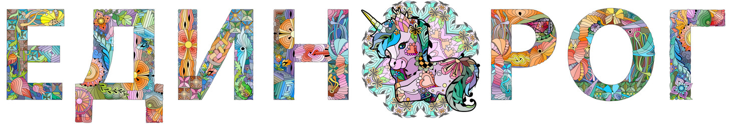 Similar image 21546838