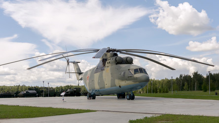 Similar image 21542999