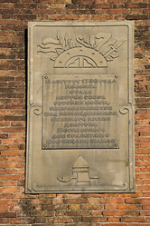 Similar image 21543271