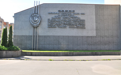 Similar image 21544740