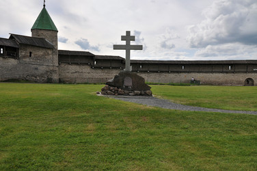 Similar image 21544497