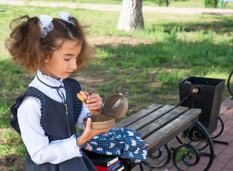 Similar image 21543408