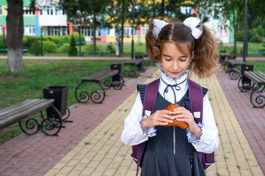 Similar image 21543413