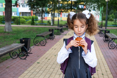 Similar image 21543417