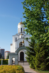 Similar image 21545926