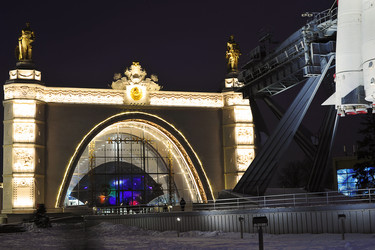 Similar image 21548992