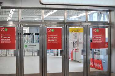 Similar image 21549012