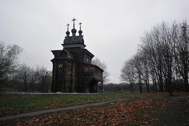 Similar image 21548742