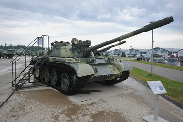 Similar image 21548834