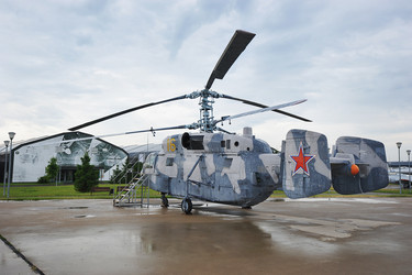 Similar image 21548836