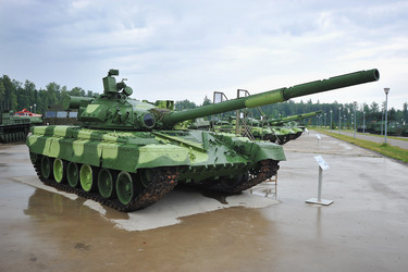 Similar image 21548837